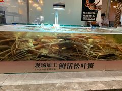 -丰卓会海鲜自助(中润大道店)