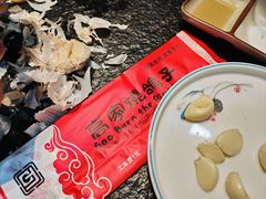 -高家烧鸽子烧烤店63年