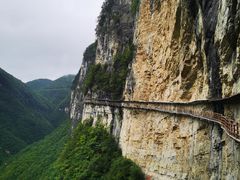 -鹿院坪生态旅游景区