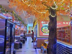 -徐家屯铁锅炖(宋家庄店)