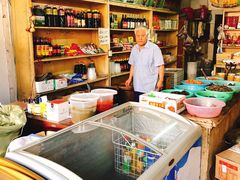 -赵府街副食店