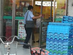 -华润万家便利超市(枫林路店)