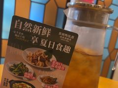 -东就鸭饭店·古早海南菜(友谊南海城店)