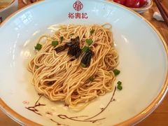 -万豪咖啡厅
