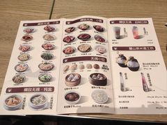 -新万鑫银丝面·非遗无锡味(惠山古镇店)