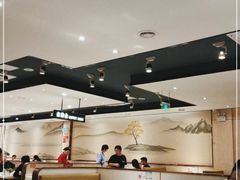 大堂-古乐牛香鲜牛肉牛杂火锅(观前街店)