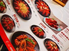 -洪福龙虾