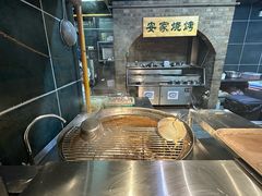 -直隶安家牛肉罩饼(七一路店)