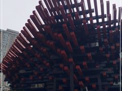 -重庆国泰艺术中心