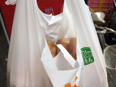 -清真全盛斋传统糕点(西羊市店)