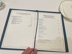 菜单-COVA(环贸iapm店)