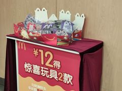 -麦当劳(伟城广场店)
