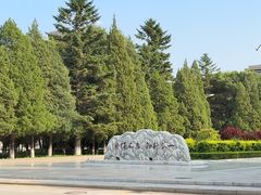 -东北大学(南湖校区)