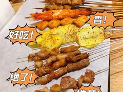 -烤五行·烧烤烤串(石佛营店)