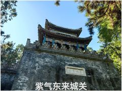 -颐和园