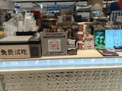 -DQ·蛋糕·冰淇淋(虹口龙之梦店)