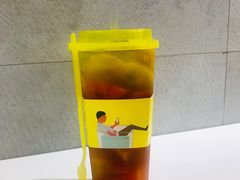 -YO!TEA有茶(坂田佳华领汇店)