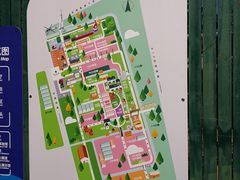 -菊园百果园