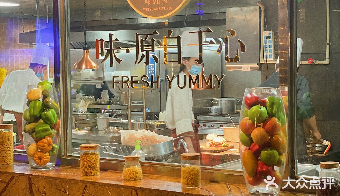 苏州探店|快来超级牛扒吃超级大战斧‼️味道绝了