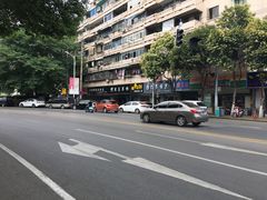 门面-草桥清真牛肉锅贴扁食店