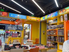 -猎人桌游吧(合生汇店)