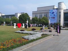 -江南大学(蠡湖校区)