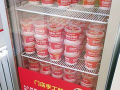 -味多美·动物奶油蛋糕(双安店)
