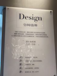 -美壹生皮肤管理中心