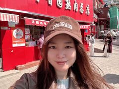 -净香园熟肉(北坦总店)