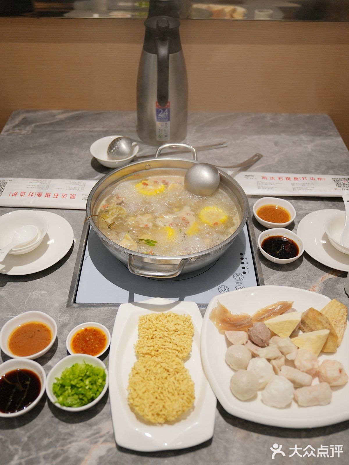 养生火锅认准这家潮汕火锅店｜汤都这么吼喝
