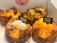 -PAPER STONE BAKERY(天环店)