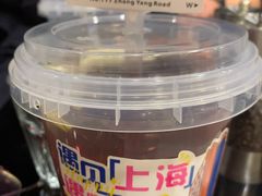 -上海锦江汤臣洲际大酒店壹阶层