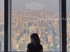 -长沙尼依格罗酒店