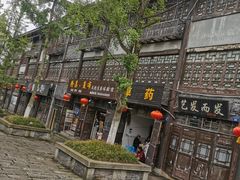 -南关石牌坊古镇