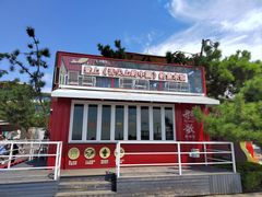 -船歌·鱼水饺青岛菜(奥帆中心店)