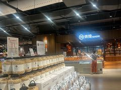 -永辉超市(嘉定宝龙广场店)