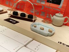 -阮大兴糕团(日月光中心店)