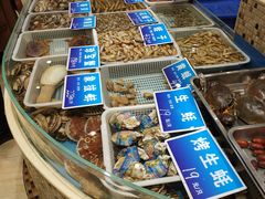 水产区-双井轩(双井店)