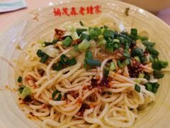 凉面-协茂森老钟家(龙湖滨江天街店)