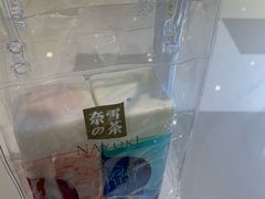 -奈雪的茶(国金中心店)