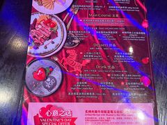-bluefrog蓝蛙(皇庭广场店)