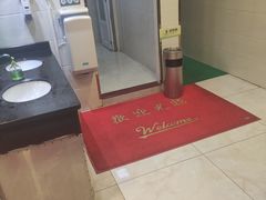 -厨房好味(国贸店)