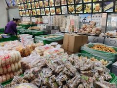 -宫廷糕点铺(人民中路店)