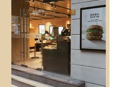 门面-麦当劳(沙面店)