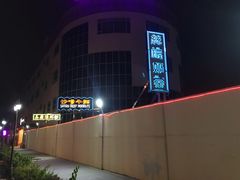 -香港茶餐厅文化体验馆(茶山镇店)