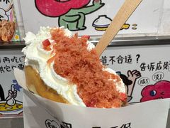 -小豆海棠(嘉兴路店)