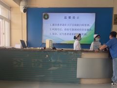 -中国人民解放军第306医院-停车场