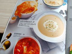 菜单-必胜客(人民店)
