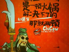 -南城十里潮汕鲜牛火锅·鲜虾生滚粥(融汇老商埠店)