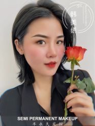 -韩美绣·骨相纹眉·洗眉美瞳线